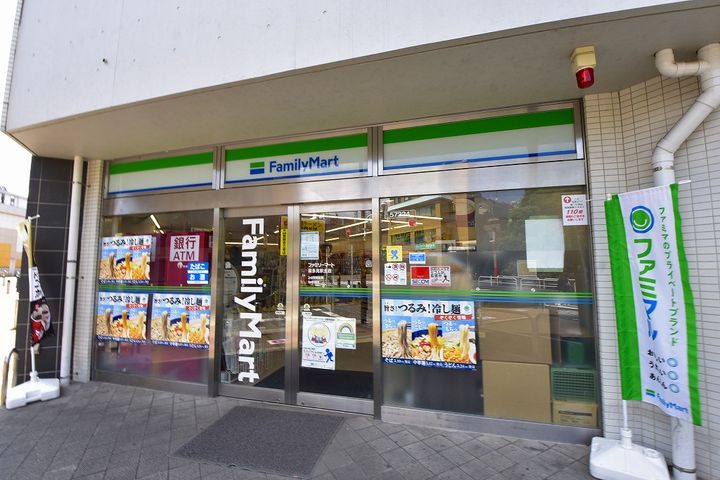 東京都狛江市東野川1(アパート)の賃貸物件の周辺