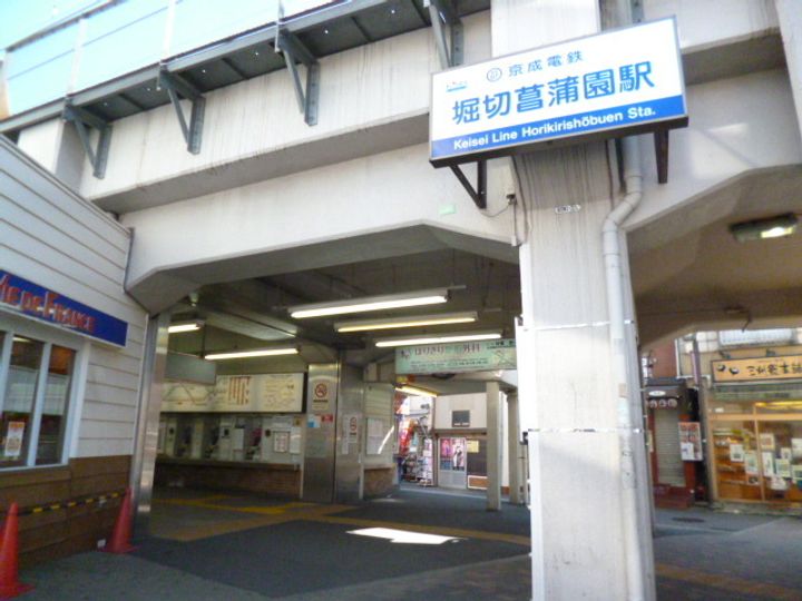 Vesselの周辺