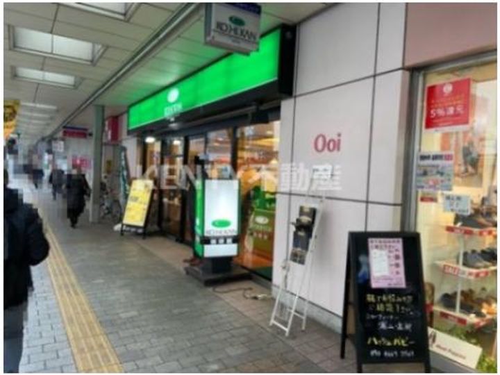 メゾンド島津山の周辺