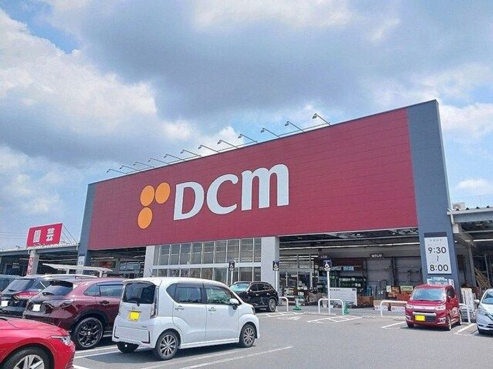 オルキスコートの周辺