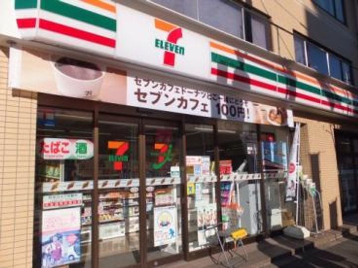 東京都新宿区早稲田鶴巻町(マンション)の賃貸物件の周辺