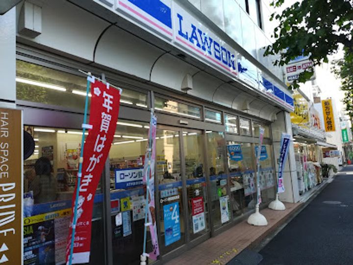東京都新宿区早稲田鶴巻町(マンション)の賃貸物件の周辺