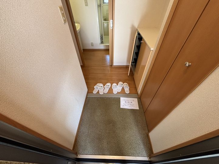 スカーレットヒルIIの玄関