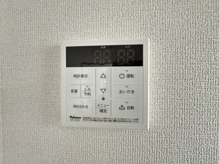 神奈川県相模原市中央区淵野辺5(アパート)の賃貸物件の内装