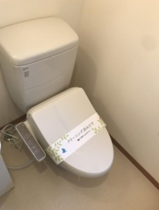 東京都大田区中馬込2(アパート)の賃貸物件の内装