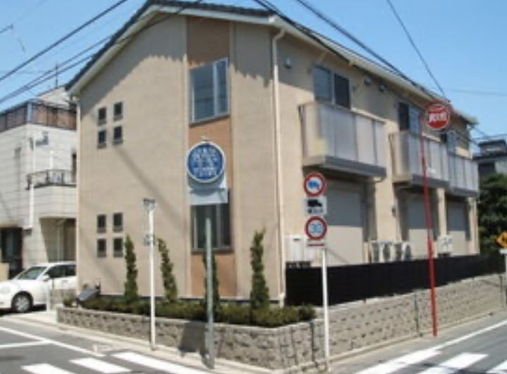 東京都大田区中馬込2(アパート)の賃貸物件の外観