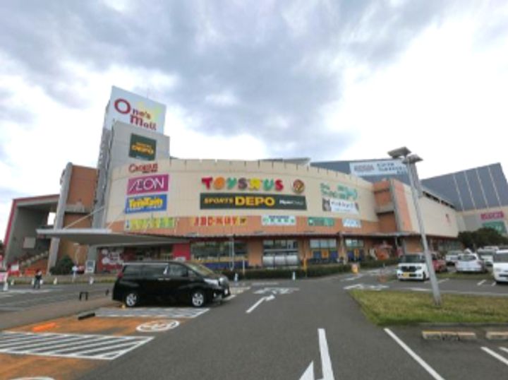 千葉県千葉市稲毛区宮野木町(アパート)の賃貸物件の周辺