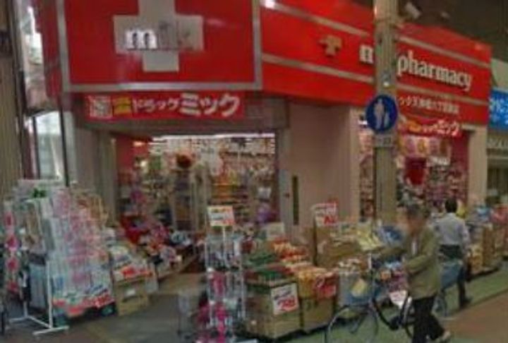 大阪府大阪市北区中津7(マンション)の賃貸物件の周辺