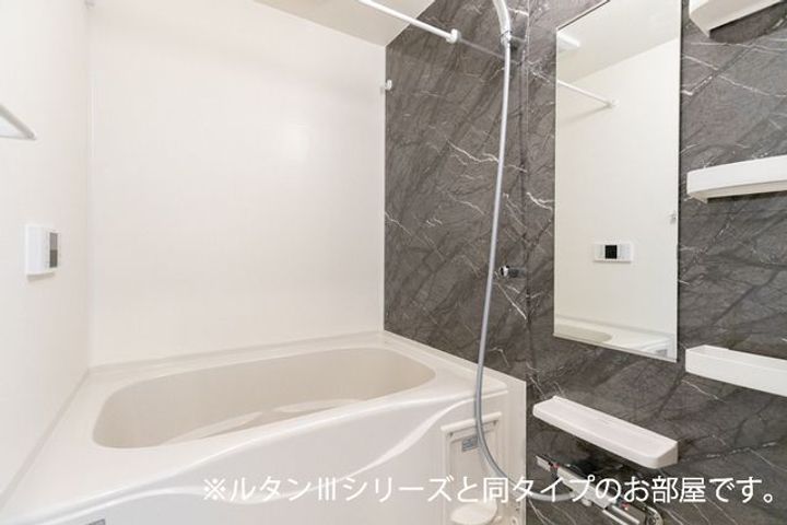 神奈川県綾瀬市蓼川3(アパート)の賃貸物件の風呂