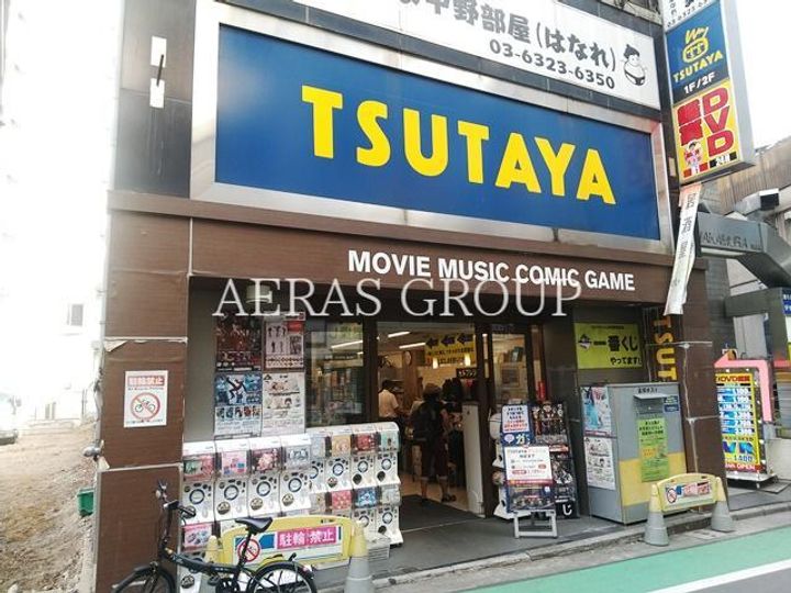 津野田アパートの周辺