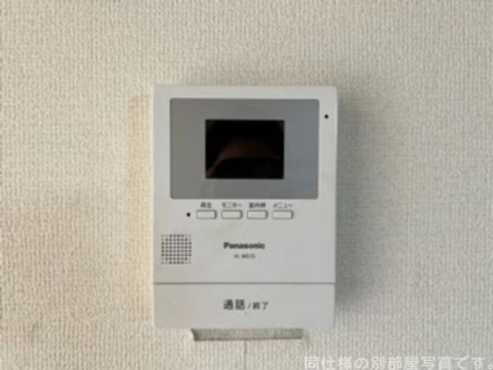 栃木県下野市医大前1(アパート)の賃貸物件の内装