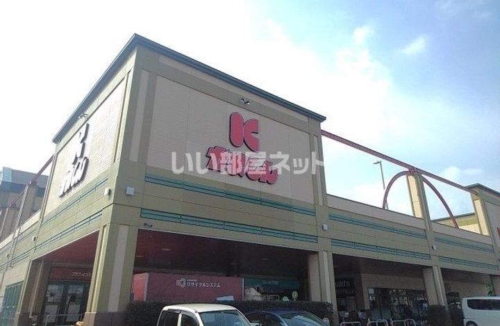 栃木県下野市医大前1(アパート)の賃貸物件の周辺