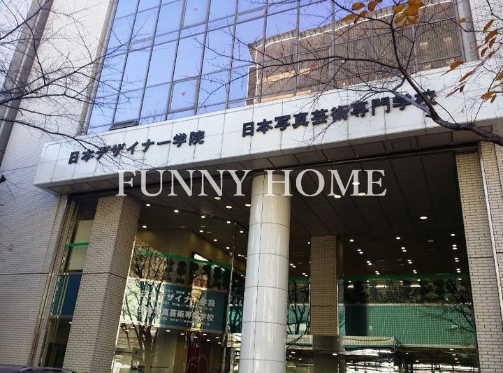 東京都目黒区中目黒5(マンション)の賃貸物件の周辺