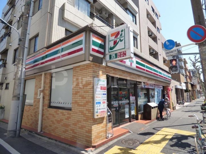 シェルハウス上中里の周辺