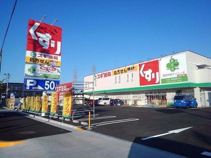 ビレッジZEN IIIの周辺