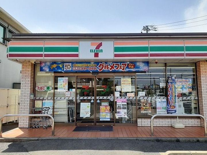 ビレッジZEN IIIの周辺