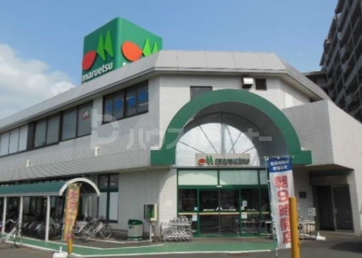 千葉県市川市南大野2(一戸建)の賃貸物件の周辺