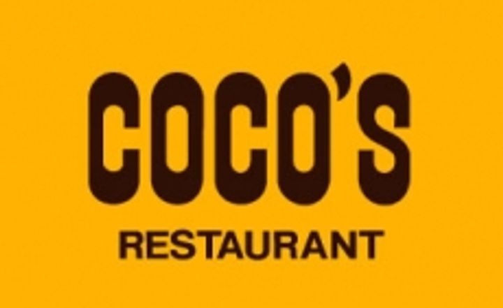 タウンハイツ久屋原Cの周辺