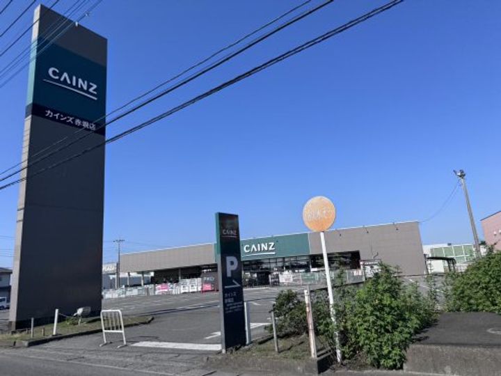 群馬県伊勢崎市三和町(アパート)の賃貸物件の周辺