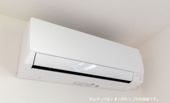 ベル ファミーレの内装