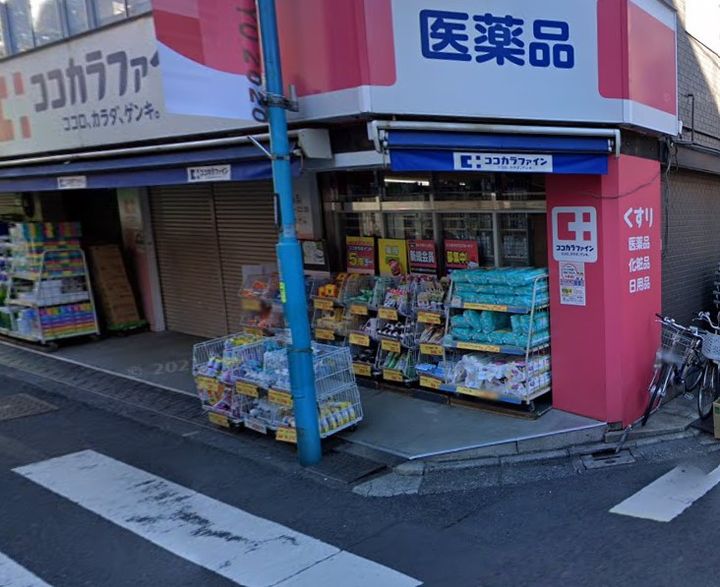 アジールコート都立大学の周辺