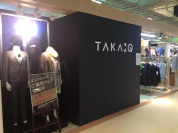 ホワイトシャンテの周辺