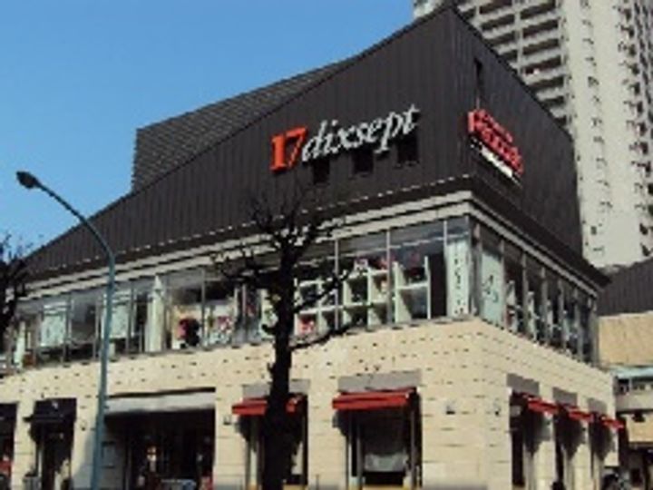 ENetial代官山の周辺