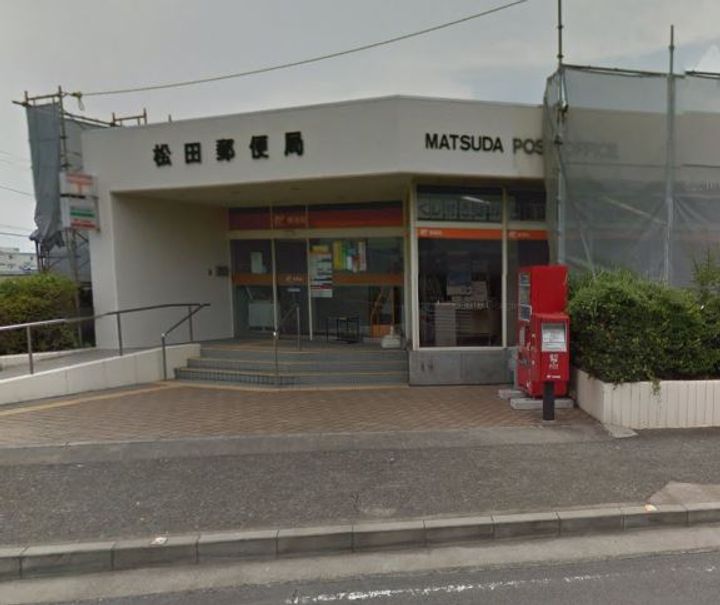 神奈川県足柄上郡松田町松田惣領(アパート)の賃貸物件の周辺