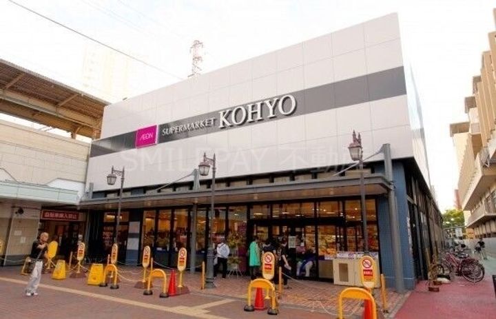 兵庫県神戸市兵庫区三川口町3(マンション)の賃貸物件の周辺