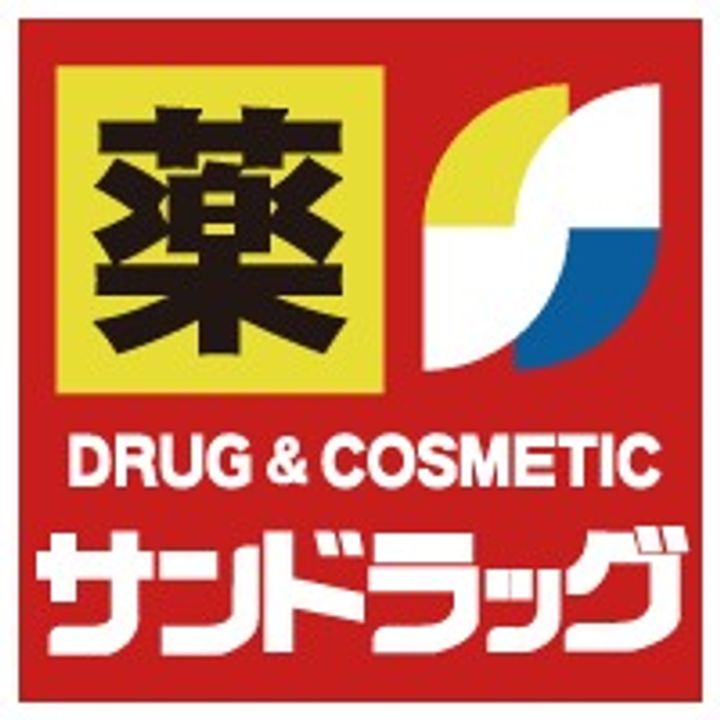 エクセルスリーの周辺