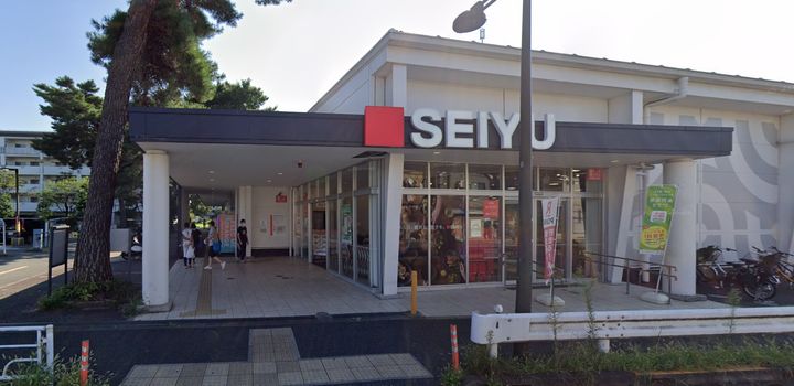 向山ハイツの周辺