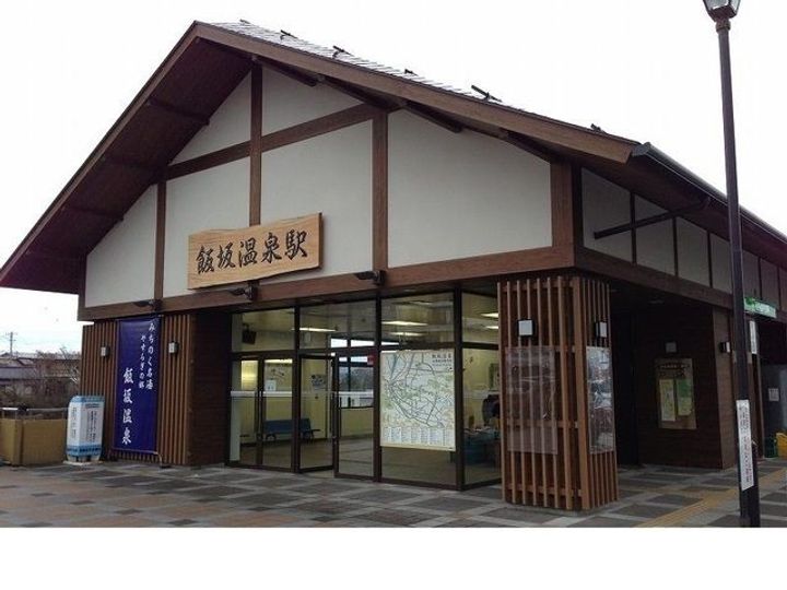 福島県福島市飯坂町字原口(アパート)の賃貸物件の周辺