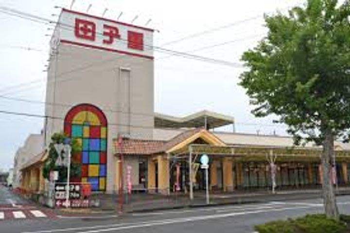 静岡県焼津市焼津3(マンション)の賃貸物件の周辺