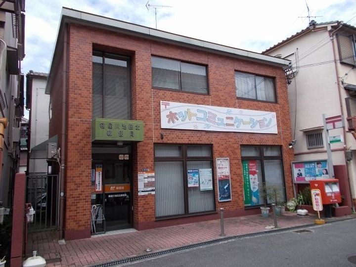 大阪府寝屋川市池田北町(マンション)の賃貸物件の周辺