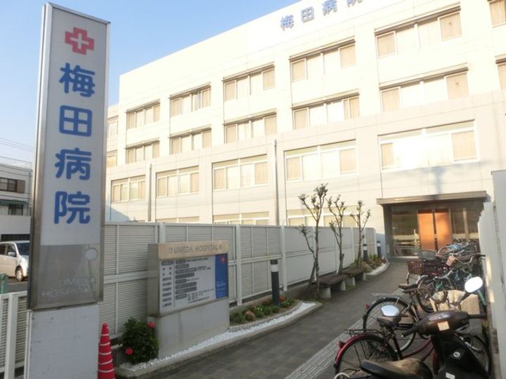 Lier a L’avenirの周辺