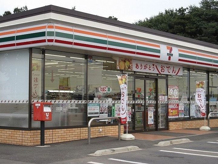 スプリングガーデンの周辺