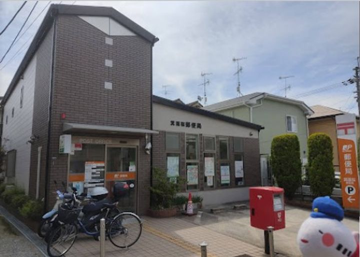 大阪府箕面市桜4(マンション)の賃貸物件の周辺