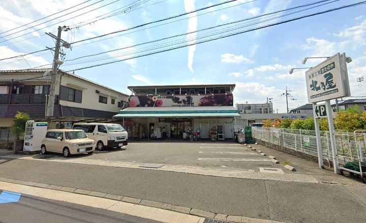 大阪府箕面市桜4(マンション)の賃貸物件の周辺