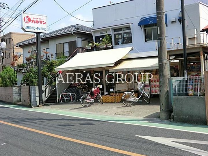 グリーンヒルタカハシの周辺