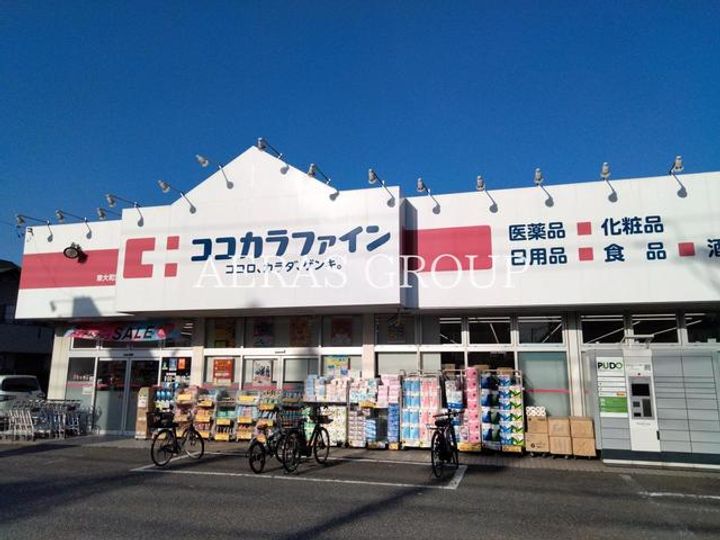 グリーンヒルタカハシの周辺