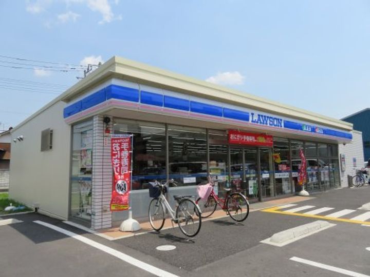 埼玉県草加市氷川町(アパート)の賃貸物件の周辺