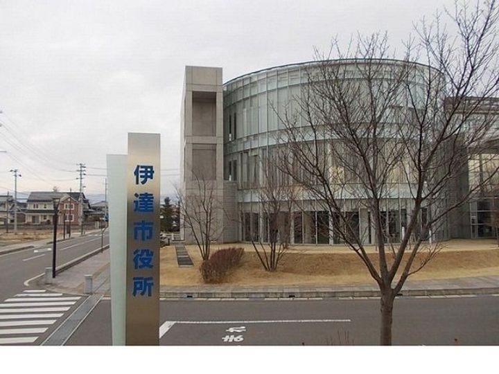 福島県伊達市保原町字西町(アパート)の賃貸物件の周辺