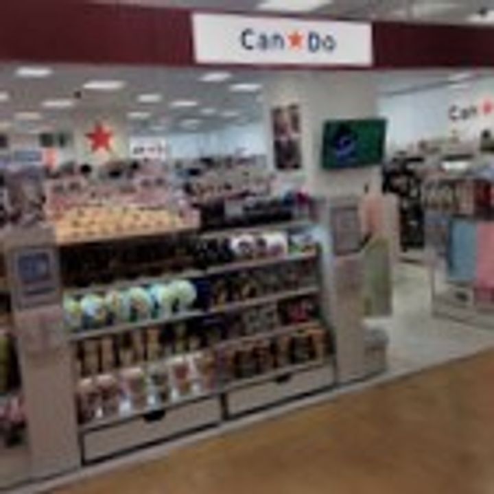 神奈川県横浜市戸塚区前田町(アパート)の賃貸物件の周辺