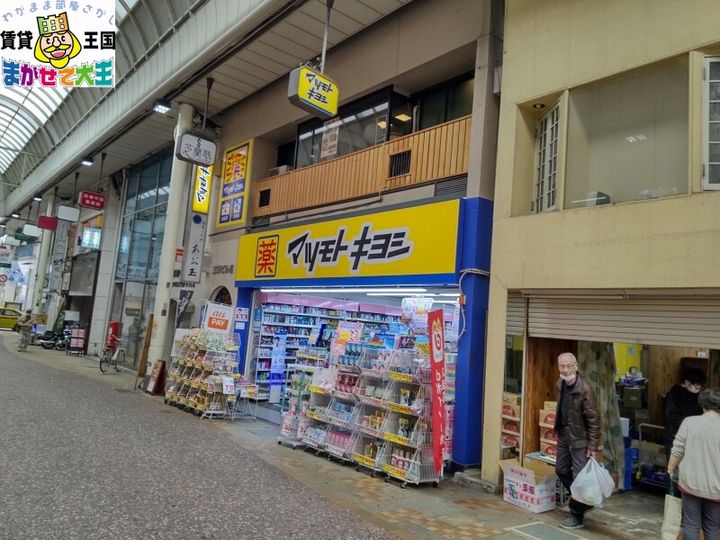 長崎県長崎市柳谷町(アパート)の賃貸物件の周辺