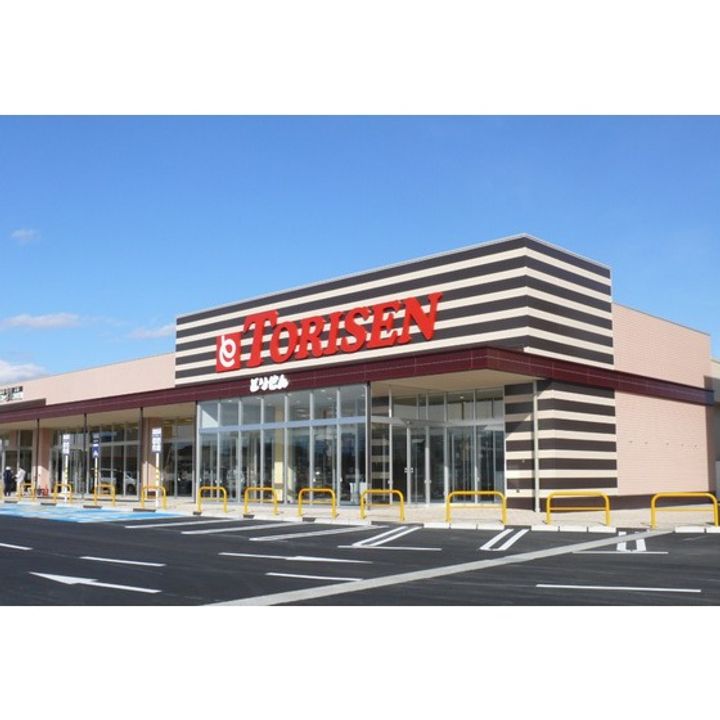 26/1/15(仮称)下妻市半谷テラスハウスの周辺