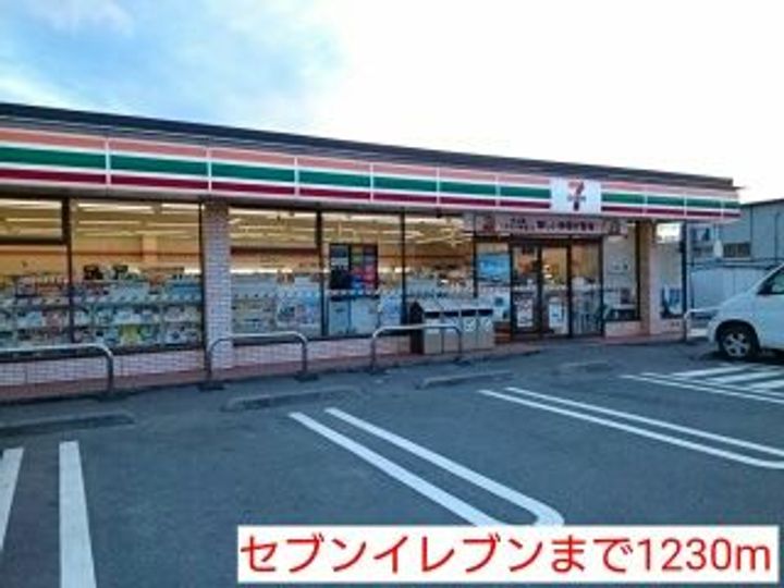 福島県いわき市好間町上好間字東(アパート)の賃貸物件の周辺