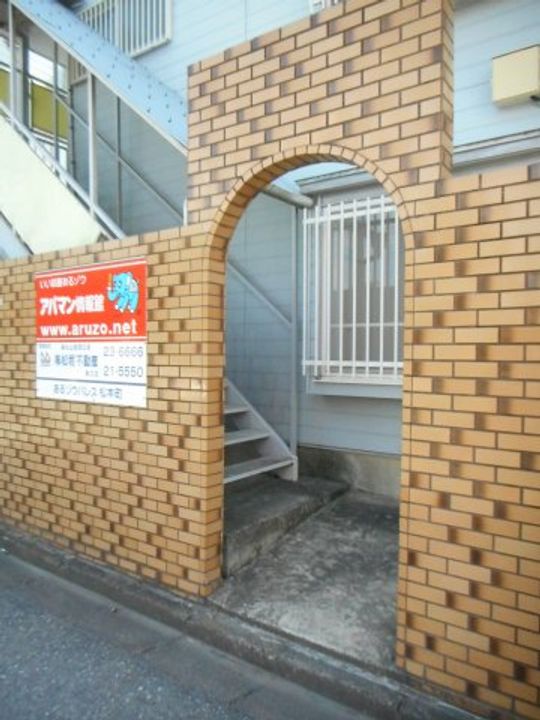 あるゾウパレス松本町の地図