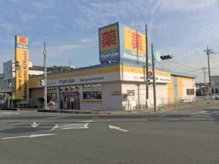 あるゾウパレス松本町の周辺