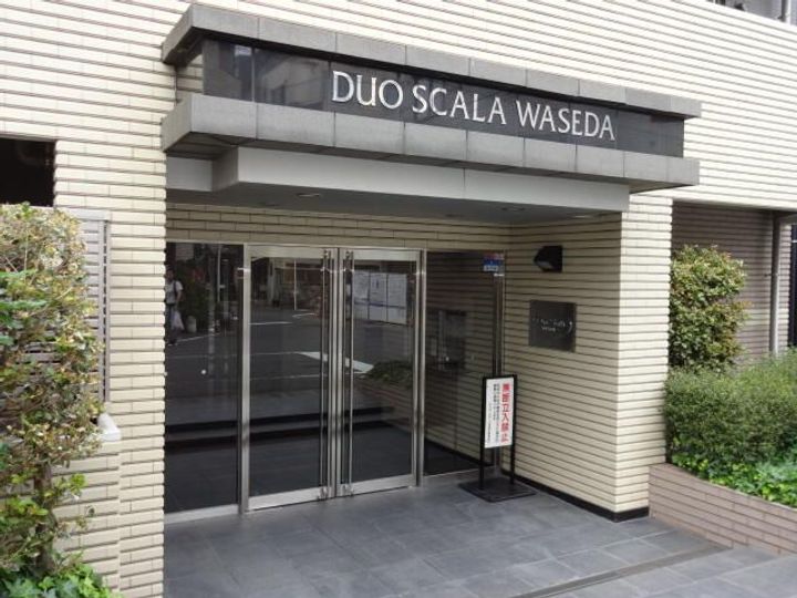 東京都新宿区早稲田鶴巻町(マンション)の賃貸物件の地図