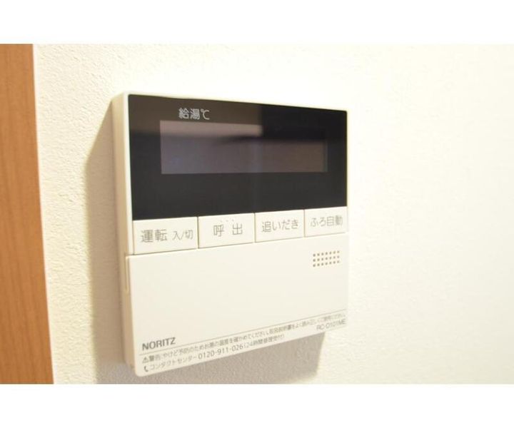 東京都渋谷区西原3(マンション)の賃貸物件の内装